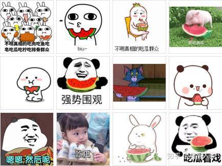 近期网络吃瓜新词,揭秘网络热词背后的文化现象  第3张