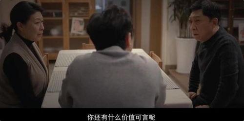 王炸夫妻吃瓜,娱乐圈背后的甜蜜与争议