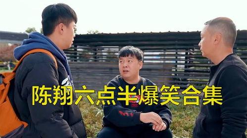 王炸夫妻吃瓜,娱乐圈背后的甜蜜与争议  第3张