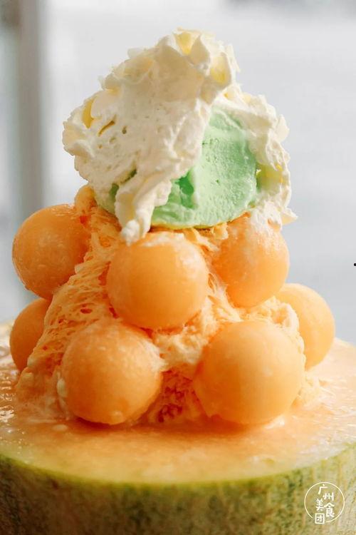 吃哈密瓜冰淇淋,哈密瓜冰淇淋的甜蜜诱惑