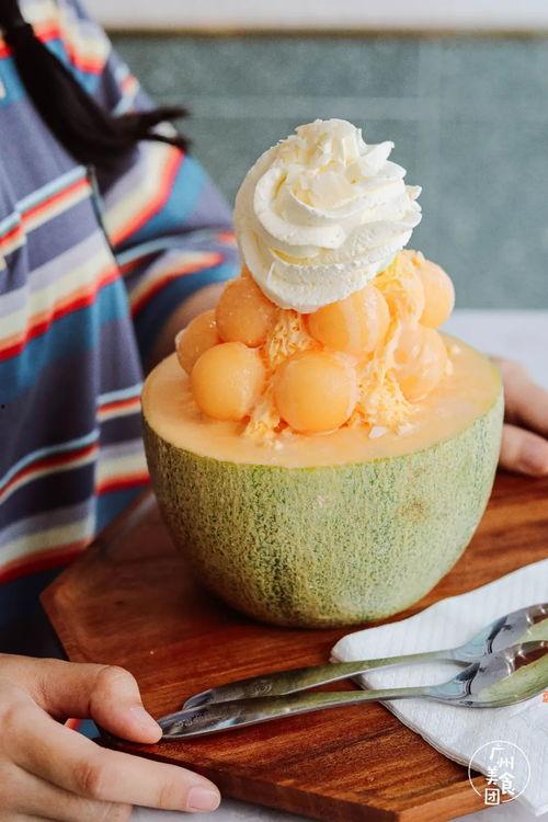 吃哈密瓜冰淇淋,哈密瓜冰淇淋的甜蜜诱惑  第3张