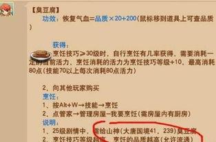 吃瓜日记小号,揭秘娱乐圈幕后故事