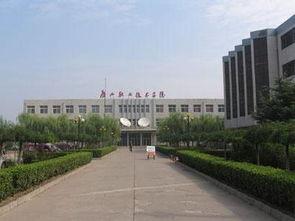 唐山职业学院吃瓜,揭秘校园生活趣味瞬间  第1张