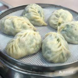 吃瓜的皮皮馅,揭秘吃瓜界的神秘力量  第3张