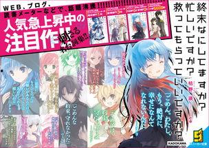 吃瓜看番剧,一场视觉与味蕾的双重盛宴  第1张