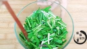 做韭菜吃瓜,品味生活百态