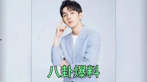 吃瓜爆料男星咩咩,揭秘男星咩咩的吃瓜爆料之谜