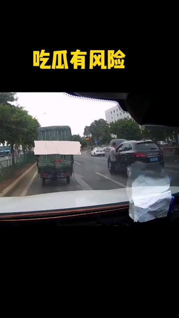 观众变成主角吃瓜,一场意外的“瓜界”逆袭