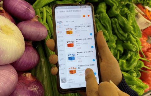 夏季盲盒吃瓜,揭秘盲盒吃瓜背后的潮流密码