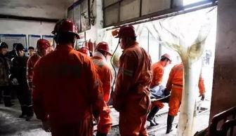 赤峰吃瓜事件视频