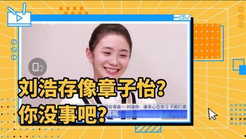 吃瓜qq主页,趣味横生的网络社交新天地