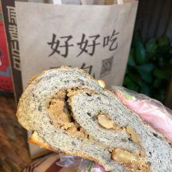 布瓜和麻瓜怎么吃