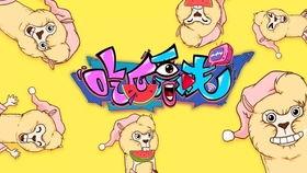 吃瓜盟主唐朝,吃瓜盟主揭秘宫廷秘闻