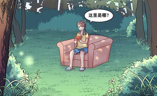 带你吃瓜祭品小说,揭开神秘祭品背后的惊悚故事