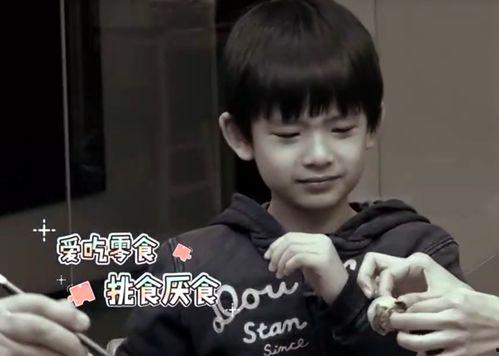 儿子吃麻瓜,成长路上的甜蜜滋味