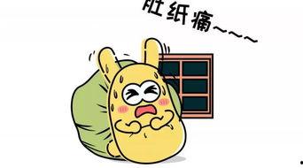 吃瓜群众11415,一场全民参与的舆论风暴