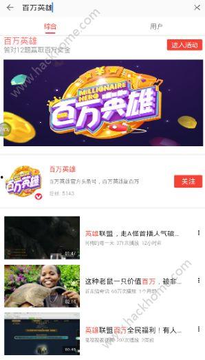 王牌家族吃瓜答题,揭秘娱乐圈幕后故事